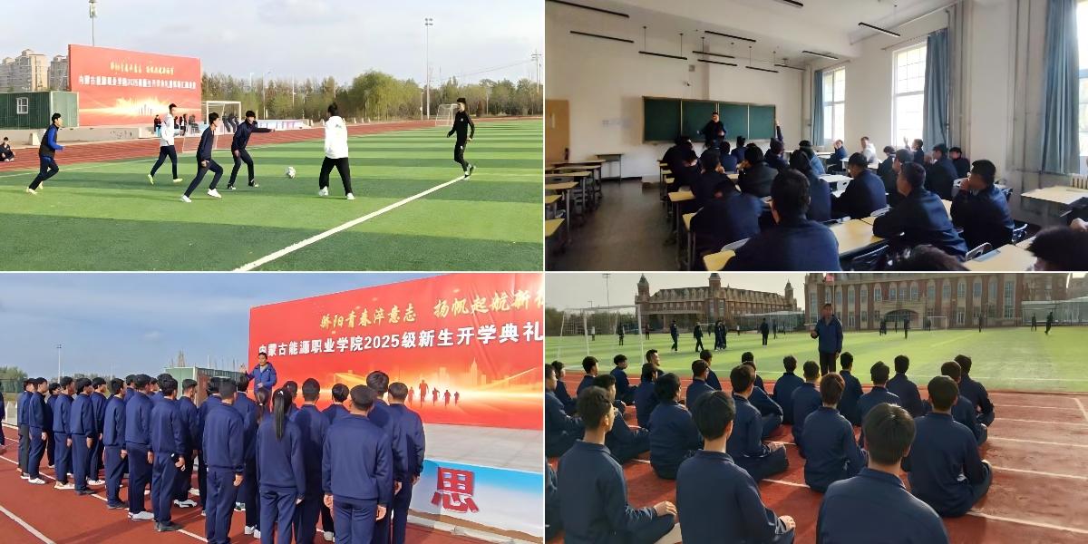 WPS拼圖0.png